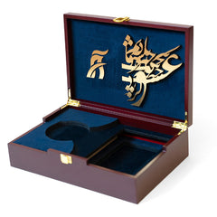 Anifer saffron gift box