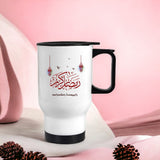SUBLIMATION TRAVEL MUG