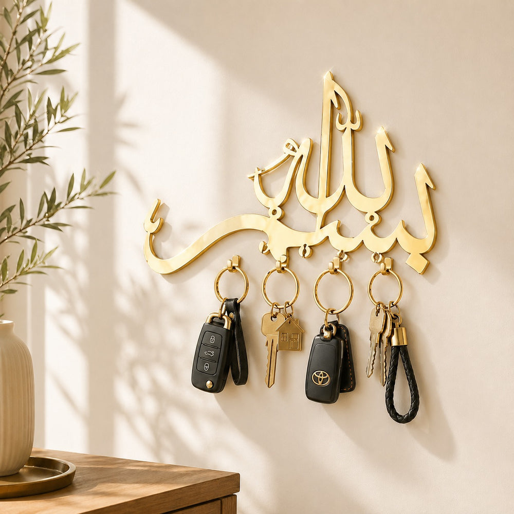 Islamic Calligraphy Key Organizer