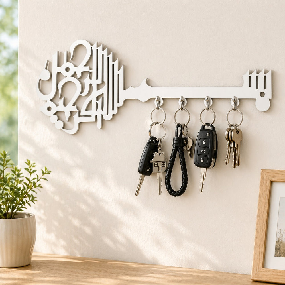 Elegant Key Holder