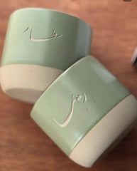 Customize Ceramic Mug