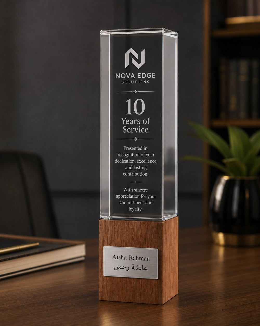 Cuboid Shaped Crystal Award with Wooden Base