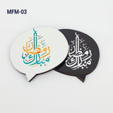 Sublimation MDF Wooden Fridge Magnet