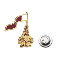 Qatar National Day With Map Lapel Pin