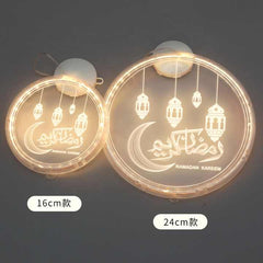 Set of 5 HUAYI LED Ramadan Lights Decoration
