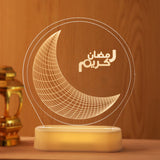 Set of 5 Islamic Acrylic 3D LED Light Table Lamp Optical Atmosphere Night Decoration For Eid & Ramadan
