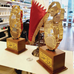 Personalized Qatar Map Crystal With Sand