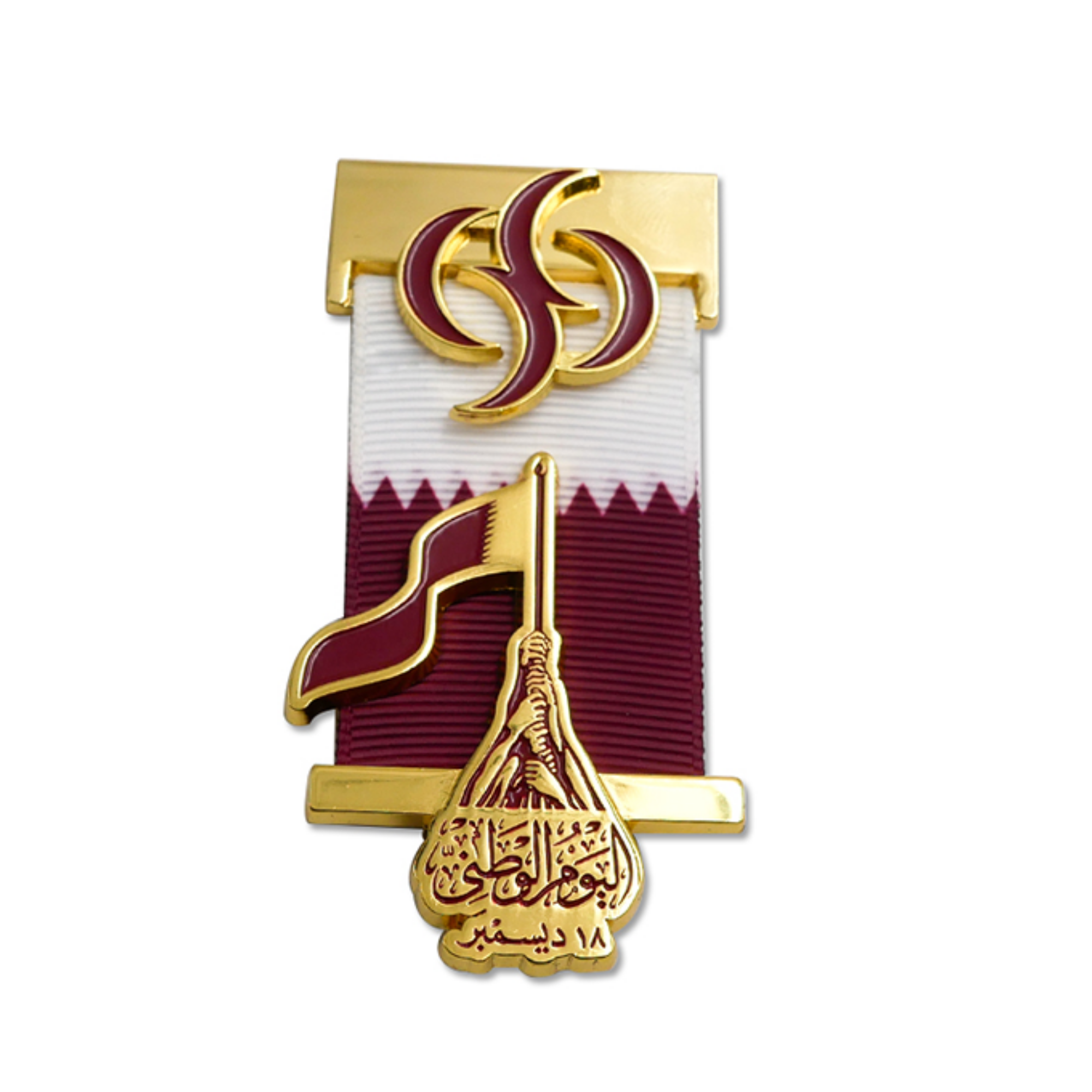 Qatar National Day Lapel Pin badge with magnet – Gifto Graphics