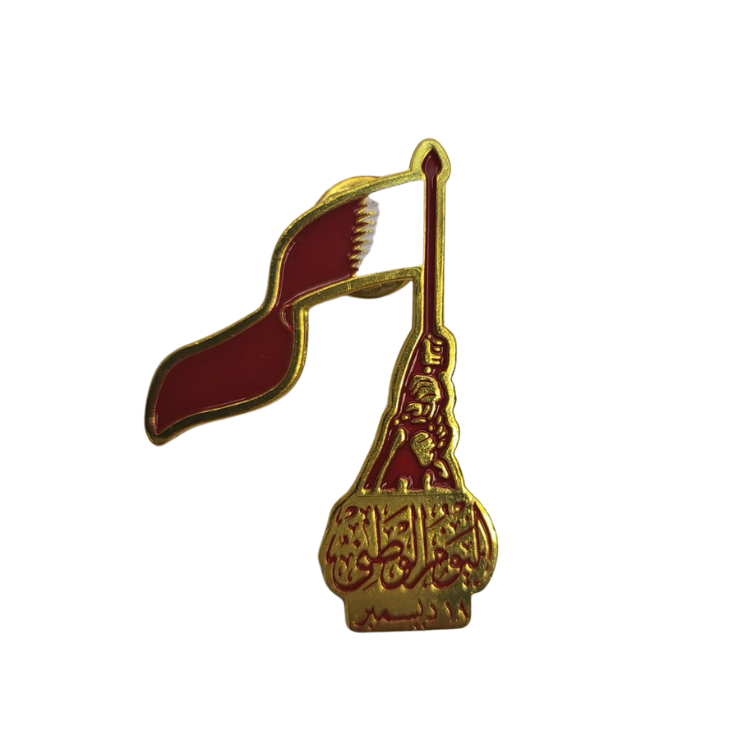 Qatar National Day Lapel Pin